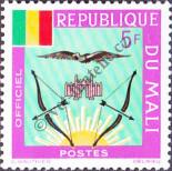 Stamp  Catalog number: S/15