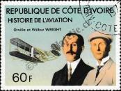 Stamp Republic of Côte d'Ivoire Catalog number: 511