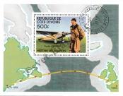 Stamp Republic of Côte d'Ivoire Catalog number: B/7
