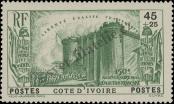 Stamp Republic of Côte d'Ivoire Catalog number: 167