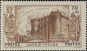 Stamp Republic of Côte d'Ivoire Catalog number: 168