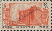 Stamp Republic of Côte d'Ivoire Catalog number: 169