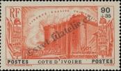 Stamp Republic of Côte d'Ivoire Catalog number: 169