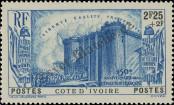 Stamp Republic of Côte d'Ivoire Catalog number: 171