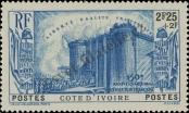 Stamp Republic of Côte d'Ivoire Catalog number: 171