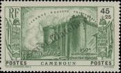 Stamp Cameroon Catalog number: 156