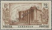 Stamp Cameroon Catalog number: 157
