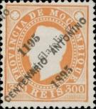 Stamp Mozambique Catalog number: 49/A