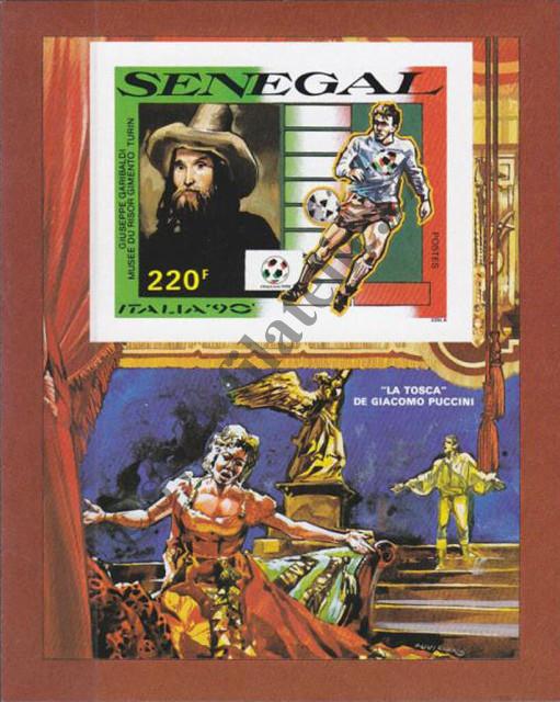 Catalog number: B/61/B