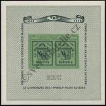 Stamp Switzerland Catalog number: B/10