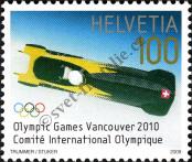 Stamp Switzerland Catalog number: 2134