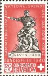 Stamp Switzerland Catalog number: 366/a