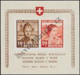 Stamp Switzerland Catalog number: B/6