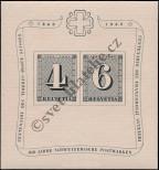 Stamp Switzerland Catalog number: B/8