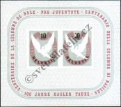 Stamp Switzerland Catalog number: B/12