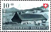 Stamp Switzerland Catalog number: 509