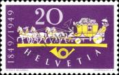 Stamp Switzerland Catalog number: 520