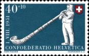 Stamp Switzerland Catalog number: 559