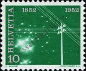 Stamp Switzerland Catalog number: 567