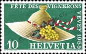 Stamp Switzerland Catalog number: 608