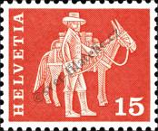 Stamp Switzerland Catalog number: 698