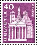 Stamp Switzerland Catalog number: 703