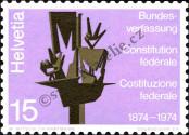 Stamp Switzerland Catalog number: 1039