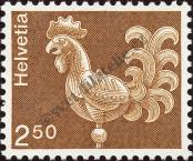 Stamp Switzerland Catalog number: 1057