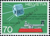 Stamp Switzerland Catalog number: 1163