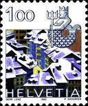 Stamp Switzerland Catalog number: 1227