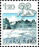 Stamp Switzerland Catalog number: 1229