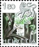 Stamp Switzerland Catalog number: 1243