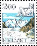 Stamp Switzerland Catalog number: 1244