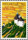 Stamp Switzerland Catalog number: 1356