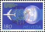 Stamp Switzerland Catalog number: 1519