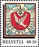 Stamp Switzerland Catalog number: 1555
