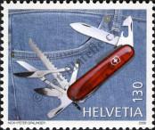 Stamp Switzerland Catalog number: 1981