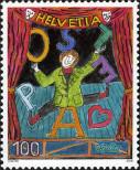 Stamp Switzerland Catalog number: 1985