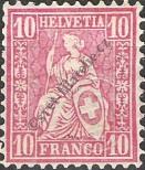 Stamp Switzerland Catalog number: 38