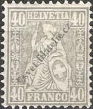 Stamp Switzerland Catalog number: 42