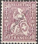 Stamp Switzerland Catalog number: 43