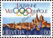 Stamp Switzerland Catalog number: 1269