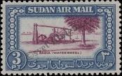Stamp Sudan Catalog number: 125