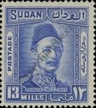 Stamp Sudan Catalog number: 69