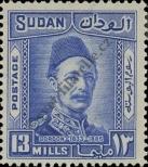 Stamp Sudan Catalog number: 69