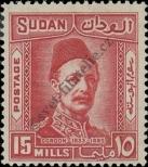 Stamp Sudan Catalog number: 70