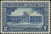 Stamp Sudan Catalog number: 71