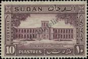 Stamp Sudan Catalog number: 73