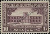 Stamp Sudan Catalog number: 73