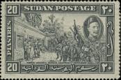 Stamp Sudan Catalog number: 74